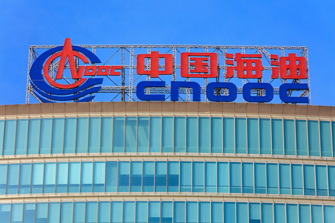 CNOOC building