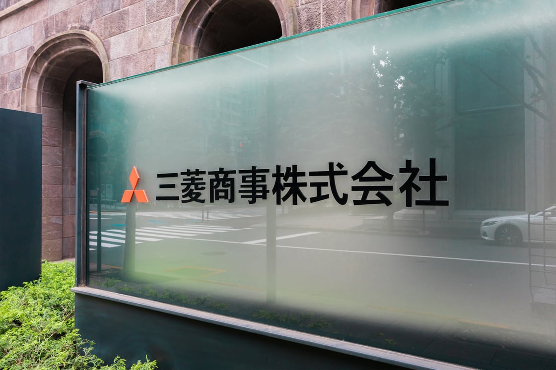 MitsubishisignTokyo_yuphoto